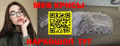 a pvp Донецк