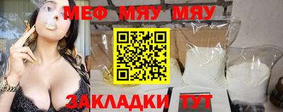 гашишное масло Дубна
