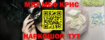 гашишное масло Дубна