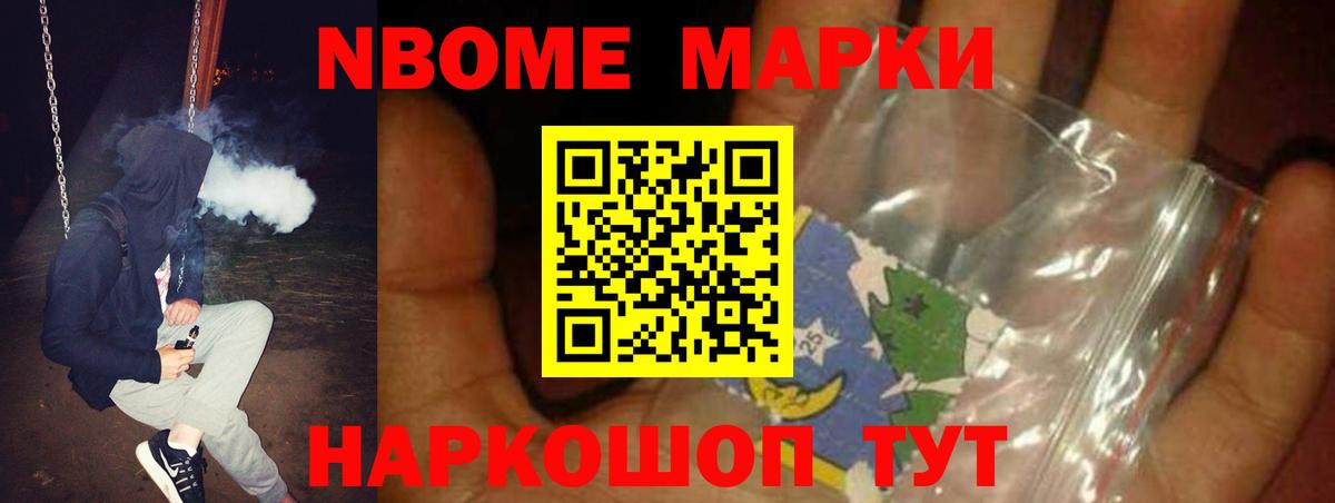 Санкт-Петербург  ЛСД экстази кислота  Вход с VPN  ОМГ ОМГ как зайти  LSD-25 экстази ecstasy 