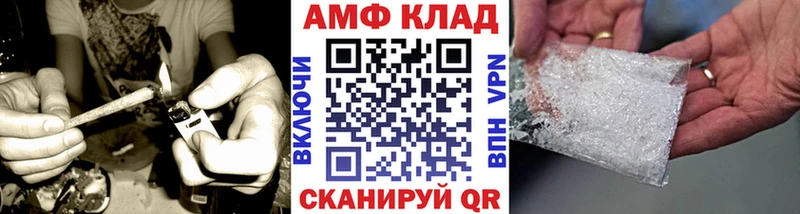 наркотики  Санкт-Петербург  МЕТАМФЕТАМИН пудра 