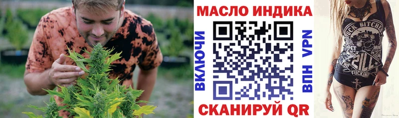 купить закладку  Санкт-Петербург  Дистиллят ТГК Wax 